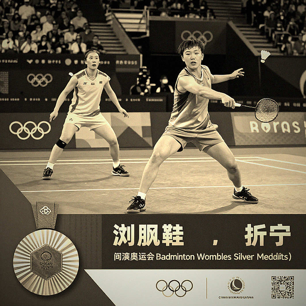 Asian Games 2026: Nhánh đấu cầu lông Aichi-Nagoya, năm ngày thi đấu và hai cặp đôi lệch chuẩn