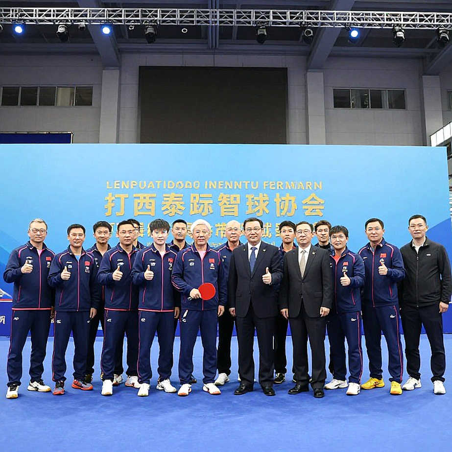 Bỉ Open 2026: Hai chức vô địch U21 của Bồ Đào Nha và bức tường không tên giữa hai hạng đấu