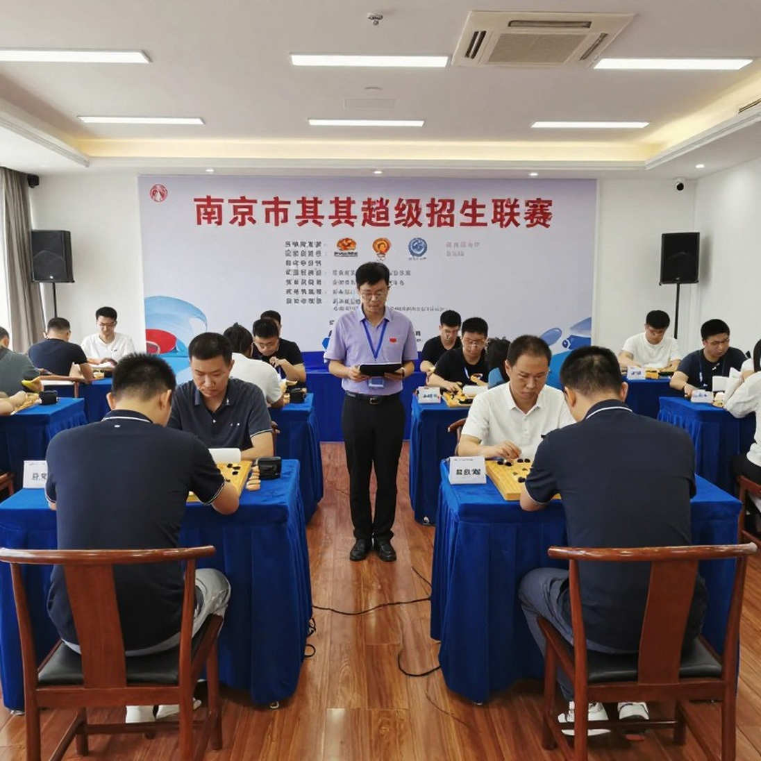 Olympiad Cờ vua 2026 tại Samarkand: Ấn Độ, Gukesh và ba khoảng trống không ai muốn gọi tên
